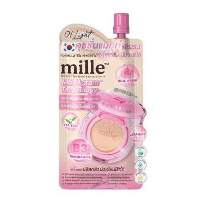Mille Perfect Matte Long Wear Cushion (6g) มิลเล่ เพอร์เฟ็กต์ แมทท์ ลอง แวร์ คูชั่น เอสพีเอฟ50 พีเอ+++.