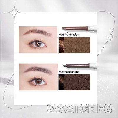 Barenbliss Make Me Classy Eyebrow ดินสอเขียนคิ้ว พร้อมแปรงปัดคิ้ว กันน้ํา กันเหงื่อ บํารุงคิ้ว เม็ดสีชัด ธรรมชาติ
