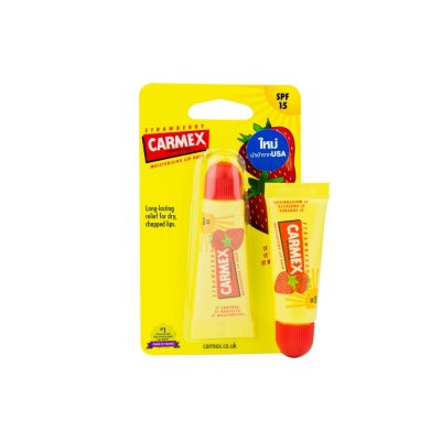 Carmex Lipbalm Tube คาร์เม็ก ลิปบาล์ม แบบหลอด ริมฝีปาก ไม่แห้ง แตก ดำ
