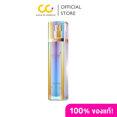 Exology Anti Aging Cream (43ml) เอ็กโซโลจี้ ผลิตภัณฑ์บำรุงผิวหน้า