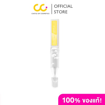 Gentlelab Multi-Ceramide Hydration Boosting Serum (1 กล่องมี 30 ชิ้น) เซรั่มเซราไมด์