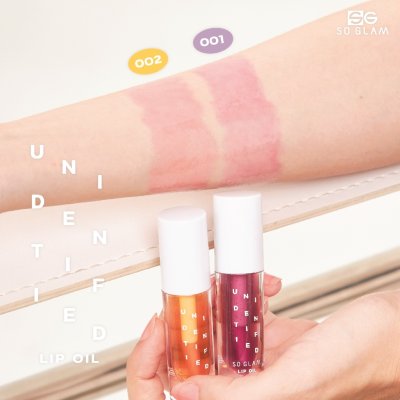 So Glam Unidentified Lip Oil โซ แกลม ลิปออยล์เนื้อฉ่ำวาว