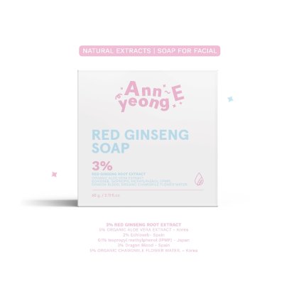 Annyeong E Red Ginseng Soap (60g) อันยอง อี เรด จินเส็ง โซฟ