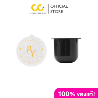 PARMAYARD MOISTURSIZER PRIMER  REFILL (30g) พามายาร์ส มอยส์เจอร์ไรเซอร์ไพรเมอร์ รีฟิล