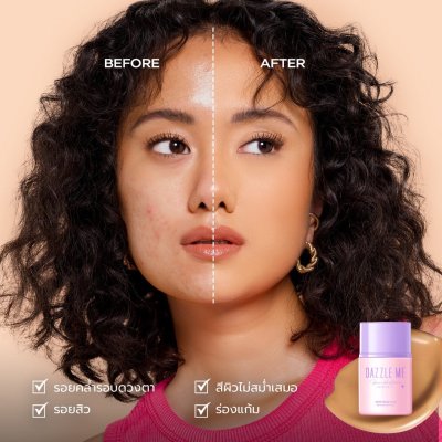 Dazzle Me Day By Day Foundation แดซเซิล มี รองพื้นเนื้อลิขวิด บางเบา ติดทน