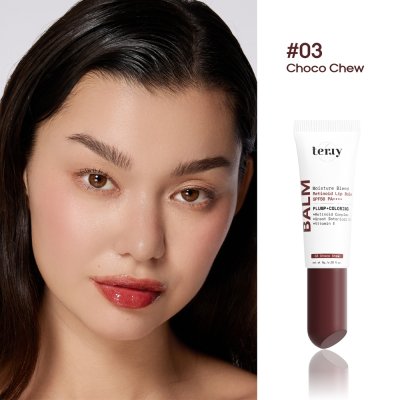 TERRY Moisture Blend Retinoid Lip Balm SPF50 PA++++ เธอร์รี่ ลิปบาล์มบำรุง