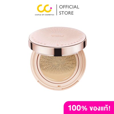 Y.O.U NoutriWear+Flawless Cushion Foundation คุชชั่นเนื้อลิควิด บางเบา