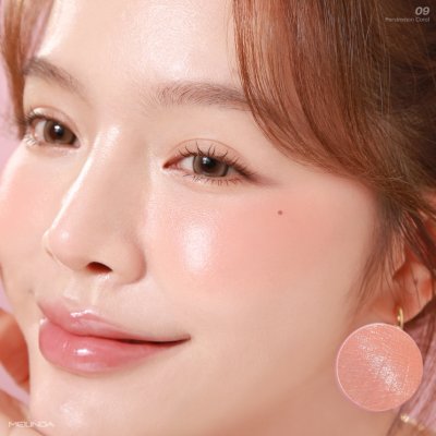 Meilinda Dewy Blush เมลินดา ดิวอี้ บลัช ลิควิดบลัช เนื้อบางเบา