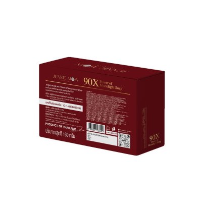 JENNIE MOON 90X POWER OF MOONLIGHT SOAP (160g) เจนนี่ มูน 90 เอ็กซ์ พาวเวอร์ ออฟ มูนไลท์โซป