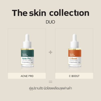 The Skin Collection Acne Pro Serum (30ml) เซรั่มลดสิว แอคเน่ โปร