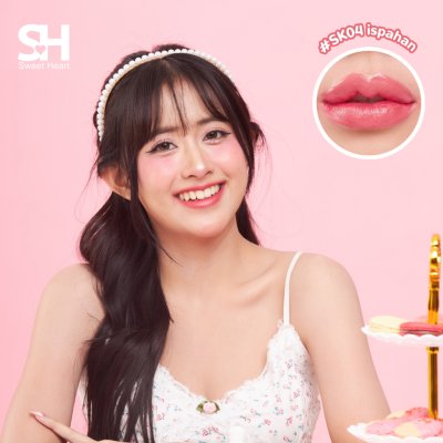 Sweet Heart Sweet Kiss Satin Lipstick สวีทฮาร์ท ลิปสติกเนื้อซาติน