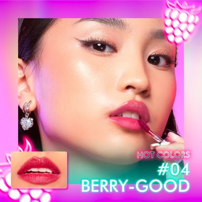Dazzle Me Juicy Punch! Lip Tint แดซเซิล มี ลิป ทินท์ ติดทนนาน เพิ่มความความชุ่มชื้น