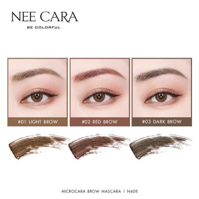 Nee Cara Microcara Brow Mascara N608 (6g) นีคาร่า มาสคาร่าคิ้ว 608