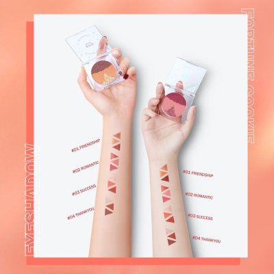 Barenbliss Fortune Cookie Eyeshadow ฟอร์จูน คุกกี้ อายแชโดว์ ( 4 เฉดสี )