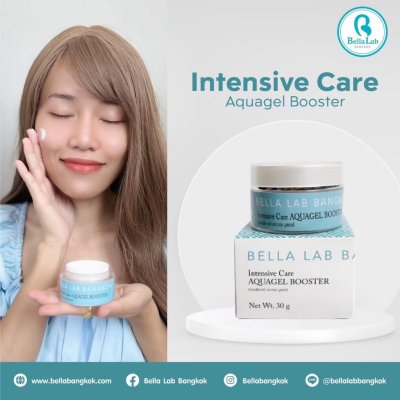 Bella Lab Intenive Care Aquagel Booter (30g) อินเทนซีฟ แคร์ อควาเจล บูสเตอร์