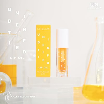 So Glam Unidentified Lip Oil โซ แกลม ลิปออยล์เนื้อฉ่ำวาว