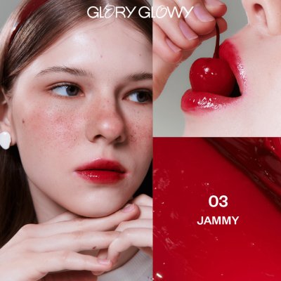 Glory Glowy Glowy Popping Balm กลอรี่ โกลวี่ ลิปบาล์มมีสีฉ่ำวาว บำรุงเหมือนลิปทรีตเม้นต์