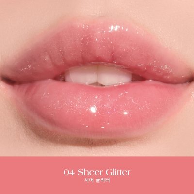 Barenbliss Plum Makes Plumping Lip Gloss แบร์แอนด์บลิซ ลิปกลอส