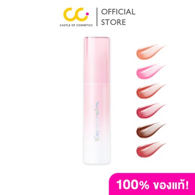 Supershades Syrup Glowy Glossy Tint Syrup (2.5ml) ซุปเปอร์เฉด ลิปทิ้นท์เนื้อกลอส
