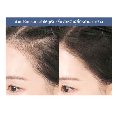Lala chuu Hair Cushion Perfect (9g) แฮร์คุชชั่น เพอร์เฟค
