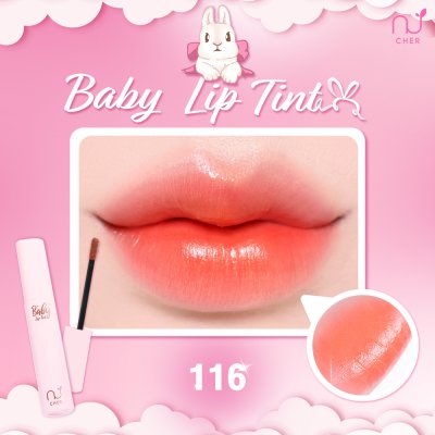 Cher Skincare Baby Lip Tint (4g) เบบี้ ลิป ทินท์