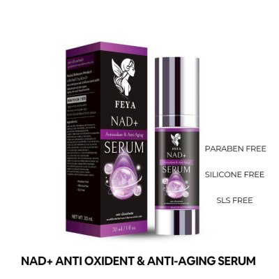 FEYA NAD+ Antioxidant & Anti-Aging Serum (30ml) เฟยา เอ็นเอดีพลัส แอนทิออกซิเดนท์ แอนท์ เอ็นทาย-เอจจิ้ง เซรั่ม