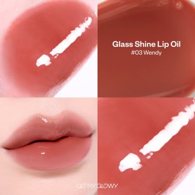  Glory Glowy (New) Glass Shine Lip Oil (9g) กลอรี่ โกลวี่ ลิปออยบำรุงริมฝีปาก