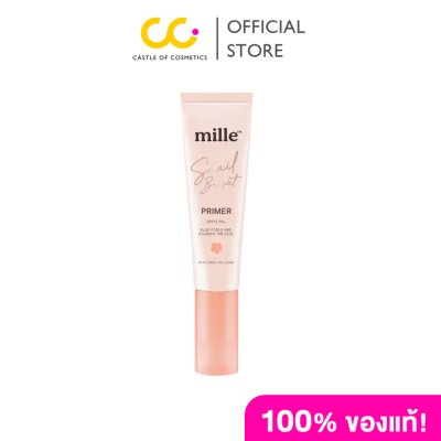 MILLE SNAIL BRIGHT PRIMER SPF 15 PA+ (30g) มิลเล่ สเนล ไบร์ท ไพรเมอร์ เอสพีเอฟ15 พีเอ+