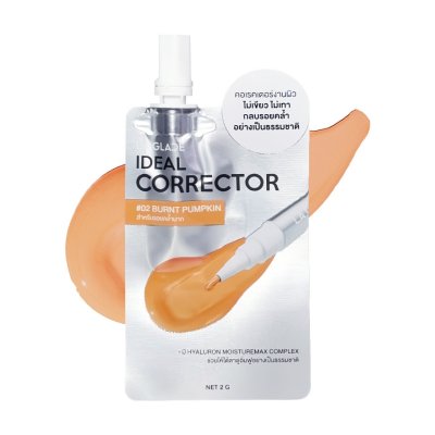 La glace Mini Ideal Corrector (2g) แบบซอง มินิ ไอดีล คอเรคเตอร์ ลา กลาส  - แพ็คเก็จใหม่