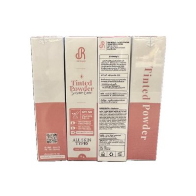 Riki Tined Power Sunscreen Cream (15g) ริกิ ทิ้นเทด พาวเดอร์ ซันสกรีน ครีม