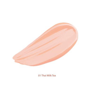 Meilinda Creamy Blending Corrector (แบบซอง) คอเรคเตอร์