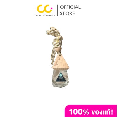 Chandra Aroma (8ml) น้ำหอมในรถยนต์