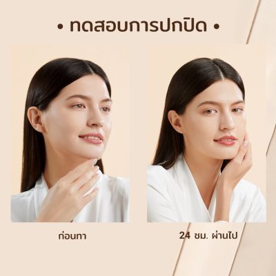 Y.O.U NoutriWear+ Airy Fit Loose Powder แป้งฝุ่นสูตรบางเบา เครื่องสำอางติดทนนาน