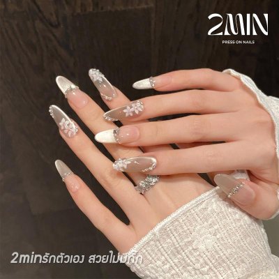 2Min Jasmine love (1 กล่องมี 10 ชิ้น) เล็บเจลปลอม