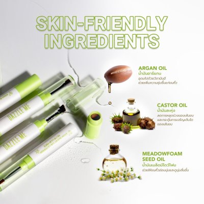 Dazzle Me Brow-Buddy 3 in 1 Eyebrow แดซเซิล มี 3 in 1 เนรมิตคิ้วและดวงตาให้สวยเพอร์เฟค