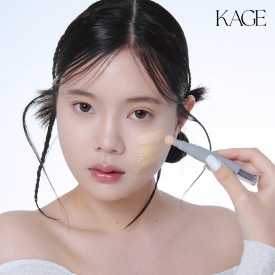 Kage Fluffy Cloud Concealer (4.5g) คาเกะ คอนซีลเลอร์
