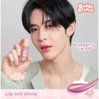 Buddy Besties Buddy Besties Lip Tint Shine (5ml) บัดดี้ เบสตี้ ลิปทินท์เนื้อเยลลี่