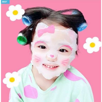 Pinky Pinky Kids Moisture Sheet Mask (1sheet) พิงกี้ มาส์คแผ่นสำหรับเด็ก