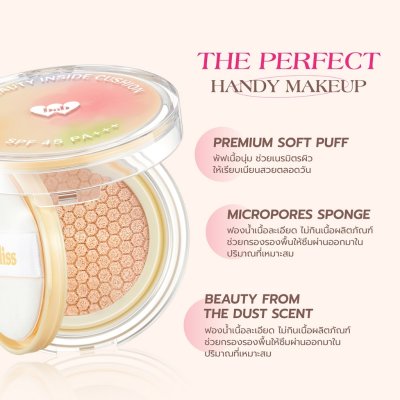 Barenbliss True Beauty Inside Cushion คุชชั่นเกาหลี รองพื้นบำรุงผิว กันแดด SPF45 PA+++