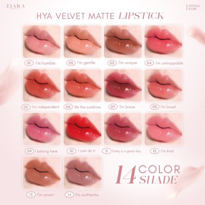 Tiara HYA Velvet Matte Lipstick เทียร่า ลิปสติกผสมไฮยาลูรอน บำรุงปาก กลบปากคล้ำ ติดทนนาน