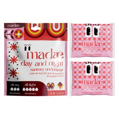 Madae Day And Night Sanitary Underwear (1 กล่องมี 2 ชิ้น) มาเดย์ เดย์ แอนด์ ไนท์ แสนิทารี่ อันเดอร์แวร์ ผ้าอนามัยแบบกางเ