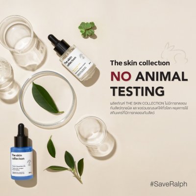 The Skin Collection Serum AHA10% + BHA2% (30ml) เซรั่มช่วยผลัดเซลล์ผิว แก้ปัญหาสิวอุดตัน