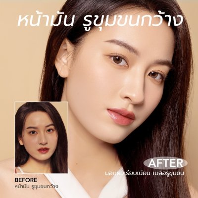 Y.O.U Cloud Touch Invisible Setting Powder (10g) แป้งพัฟ Everyday look บางเบา คุมความมันส่วนเกิน ช่วยเบลอรูขุมขน