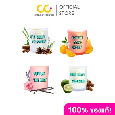 Whole Dream Island You'Re Wax Candle (150g) เทียนหอมไขถั่วเหลือง