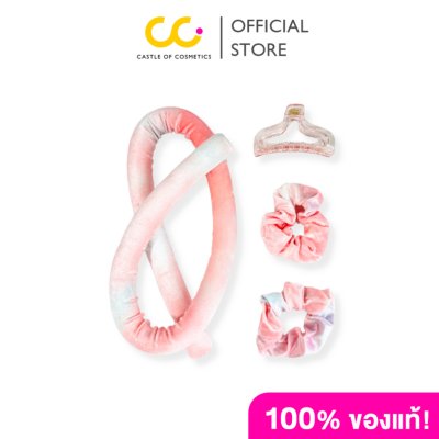 Mira Heatless H1 (pastel pink) เครื่องทำผมไม่ใช้ความร้อน รุ่น H1