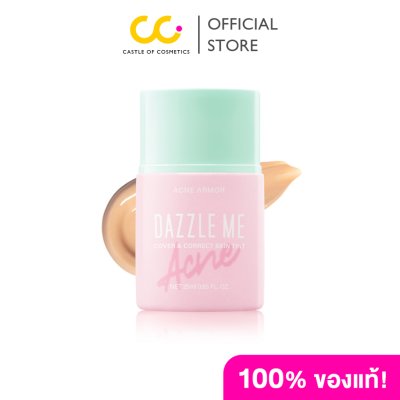 Dazzle Me Acne Armor Cover & Correct Skin Tint (25ml) แดซเซิล มี แอคเน่ อาร์เมอร์ คัฟเวอร์ แอนด์ คอเรค สกิน ทินท์