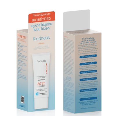 Kindness Freedom Advanced Invisible Water Fresh Sunscreen SPF50+ PA++++ (30ml) ไคนด์เนส ครีมกันแดดไฮบริดสูตรเบาสบายผิว
