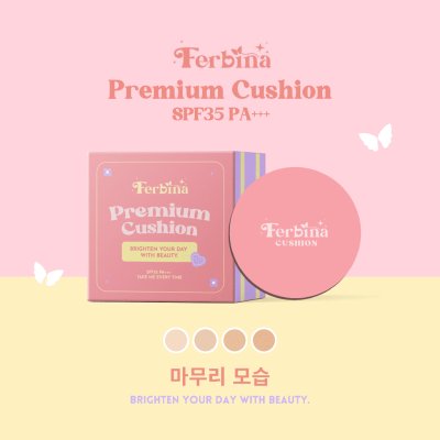 Ferbina Premium Cushion SPF35 PA+++ เฟอบีน่า คุชชั่น ปกปิด คุมมัน กันน้ำ กันเหงื่อ (ตลับชมพู)