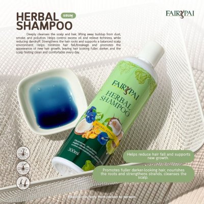 Fairypai Herbal Shampoo (300ml) แฟรี่ปาย แชมพูสมุนไพร