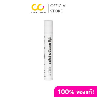 Hair Rise Hair Roll-on (10ml) แฮร์ไรส์ ลูกกลิ้งบำรุงเส้นผมและหนังศีรษะ